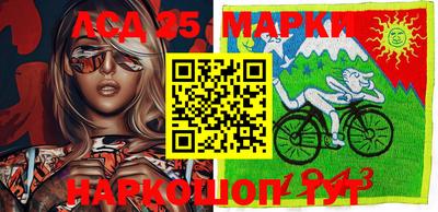 альфа пвп VHQ Краснознаменск