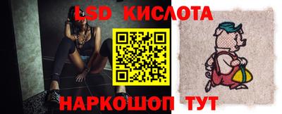 альфа пвп VHQ Краснознаменск