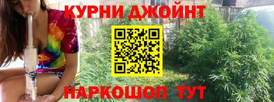 альфа пвп VHQ Краснознаменск