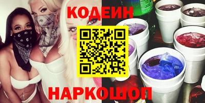 альфа пвп VHQ Краснознаменск